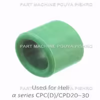 بوش اکسل لیفتراک هلی مدل Heli α series CPC(D)/CPD20~30