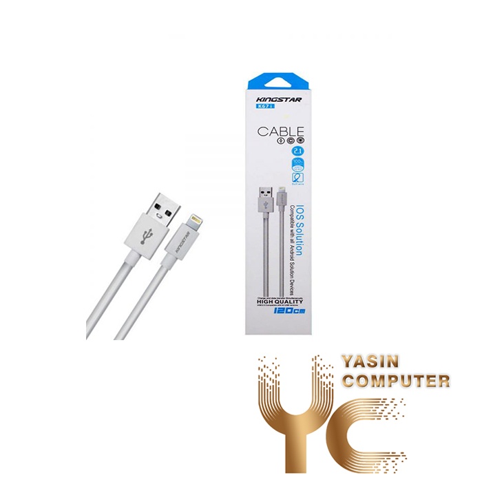 کابل اپل KINGSTAR K07i 1/2M - یاسین کامپیوتر