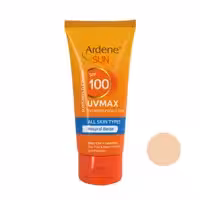 کرم ضد آفتاب آردن سان مدل UV Max حجم 50 میلی لیتر