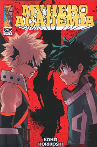 کتاب مانگا آکادمی قهرمان من   My Hero Acadameia 02 اثر Kohei Horikoshi