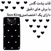 کاور لاین کینگ مدل GHalbi b مناسب برای گوشی موبایل شیایومی Poco X3