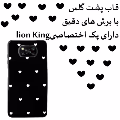 کاور لاین کینگ مدل GHalbi b مناسب برای گوشی موبایل شیایومی Poco X3