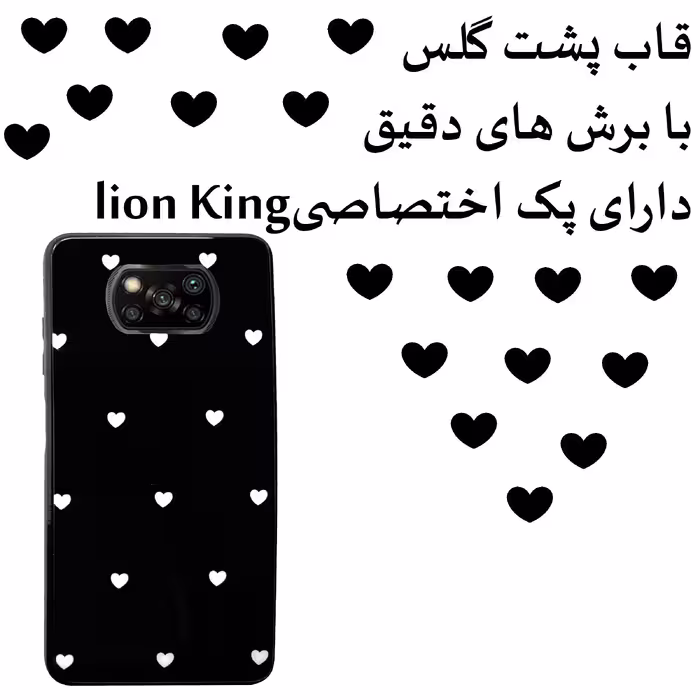 کاور لاین کینگ مدل GHalbi b مناسب برای گوشی موبایل شیایومی Poco X3