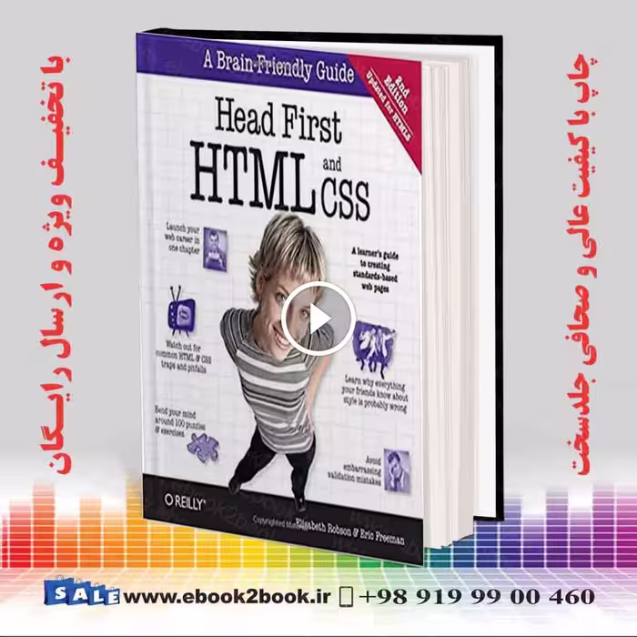 Head First HTML and CSS : A Learner’s Guide to Creating Standards-Based Web Pages