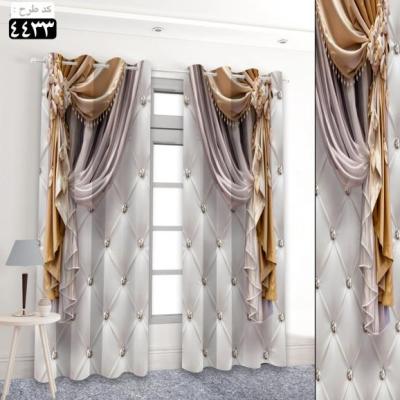 پرده تصویری طرح فرزین