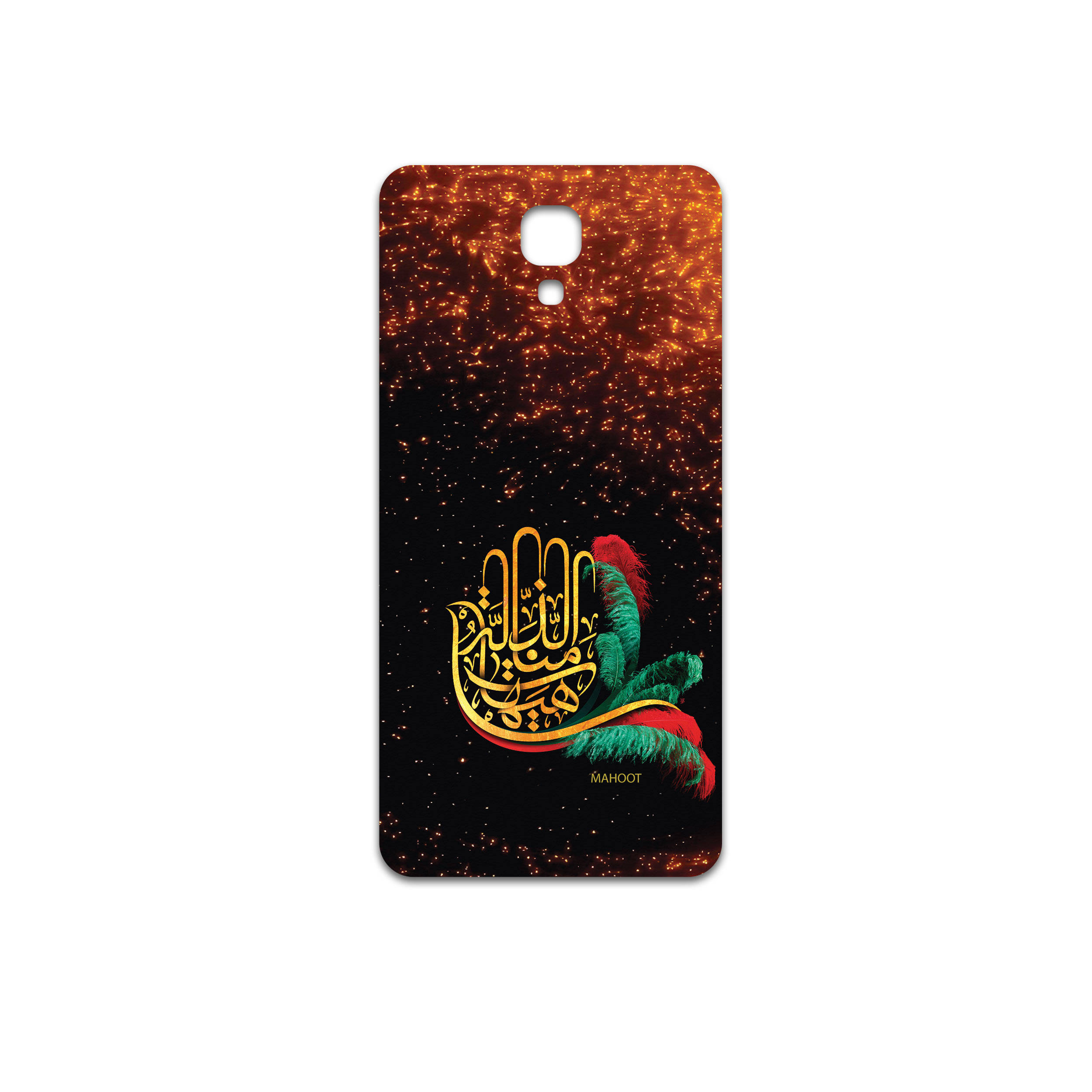 برچسب پوششی ماهوت مدل Hyhat مناسب برای گوشی موبایل ال جی X screen