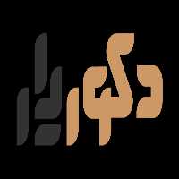 میز کنفرانس قابل توسعه CE65 ساجیران