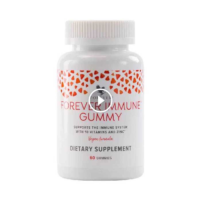 مکمل ایمون گامی فوراور / Forever Immune™ Gummy