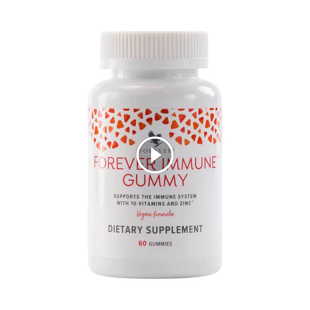 مکمل ایمون گامی فوراور / Forever Immune™ Gummy