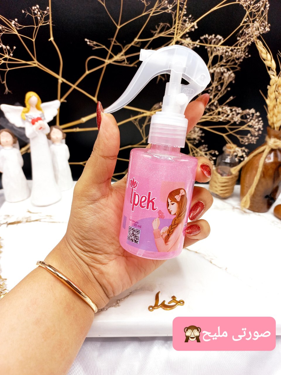 عطر مو فوق العاده خوشبوو ایپک ipek 130ml کد 28