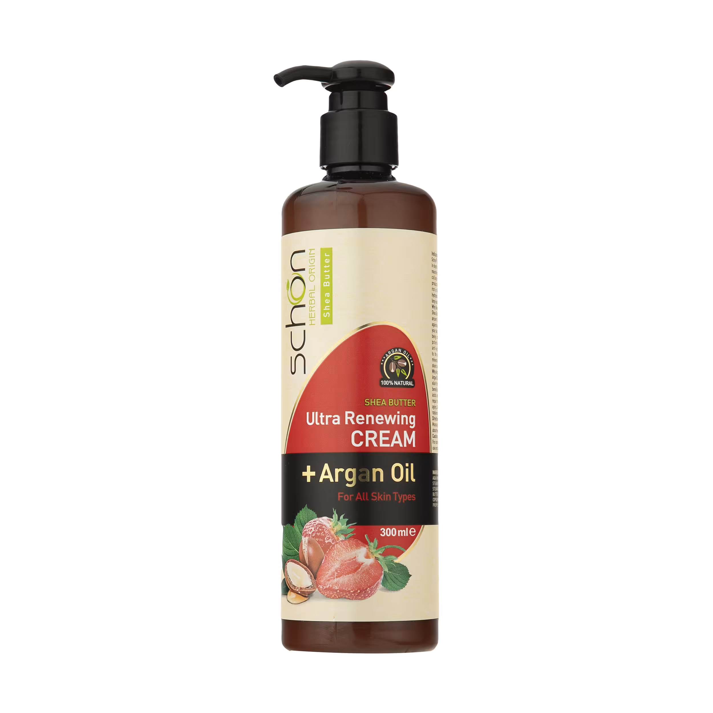 کرم مرطوب کننده شون مدل Shea Butter حجم 300 میلی لیتر