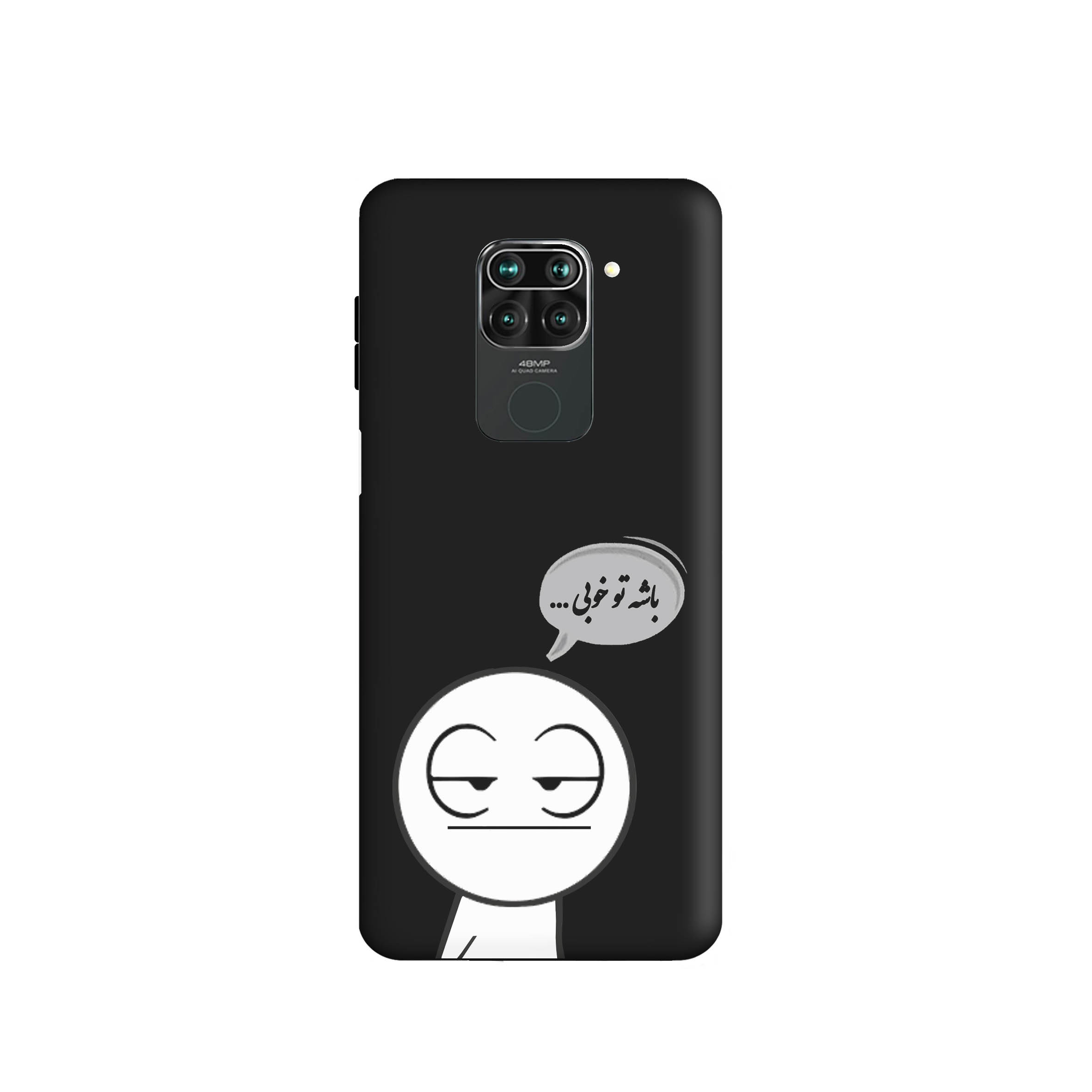 کاور طرح فانتزی کد 1045 مناسب برای گوشی موبایل شیائومی Redmi Note 9