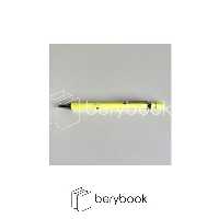 zebra / زبرا / اتود 0/5/ drafix / زرد