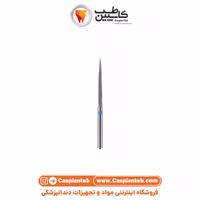 مشخصات، قیمت و خرید فرز الماسه توربین 5 عددی Lusterdent کد 508