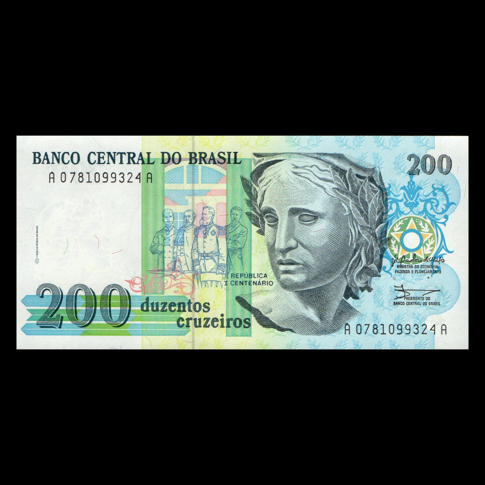 اسکناس تزئینی مدل کشور برزیل 200 کروزرو 1990 UNC