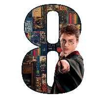 استند رومیزی تولد مدل عدد 8 طرح هری پاتر کد 1381