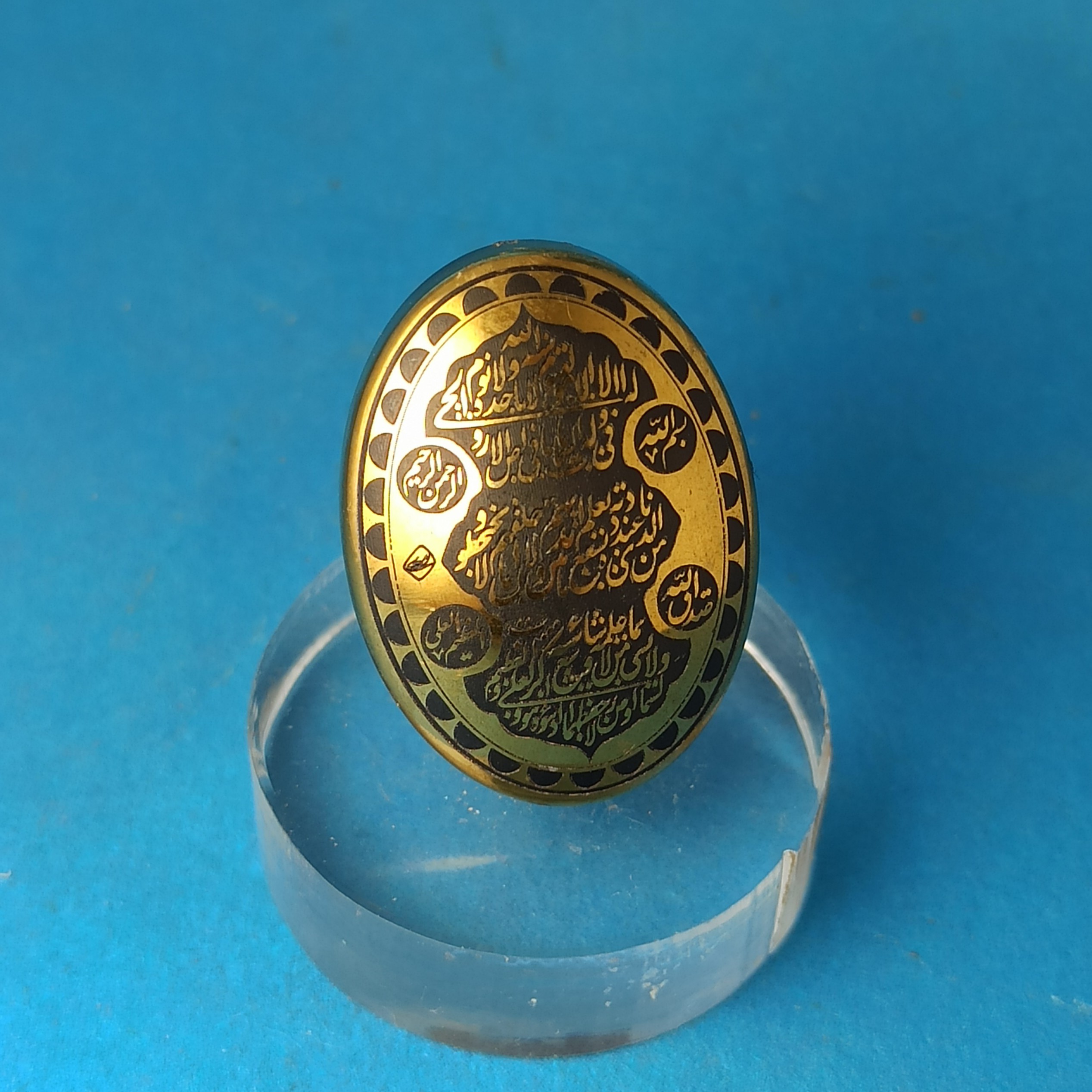 سنگ حدید آیت الکرسی حدید طلاکوب سنگ هماتیت سنگ خون حدید خطی حدید سینی حدید فاخر حراج حدید اصل معدنی