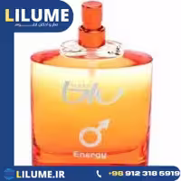 عطر ادکلن بیبلاس بلو من انرژی 100 میل مردانه