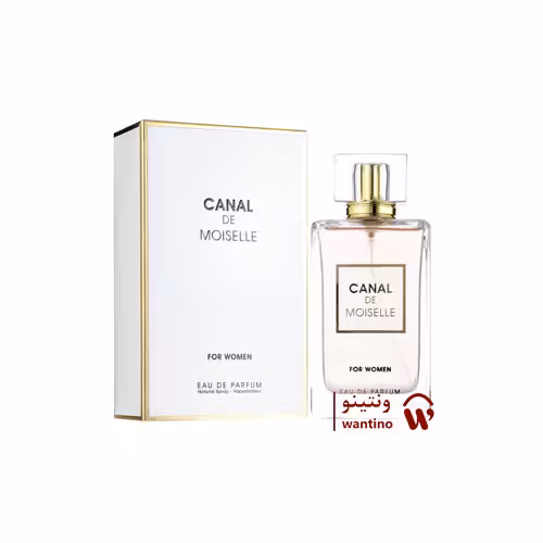 عطر ادکلن زنانه شنل کوکو مادمازل فراگرنس ورد کانال دی مازل (Fragrance World Canal De Moiselle)