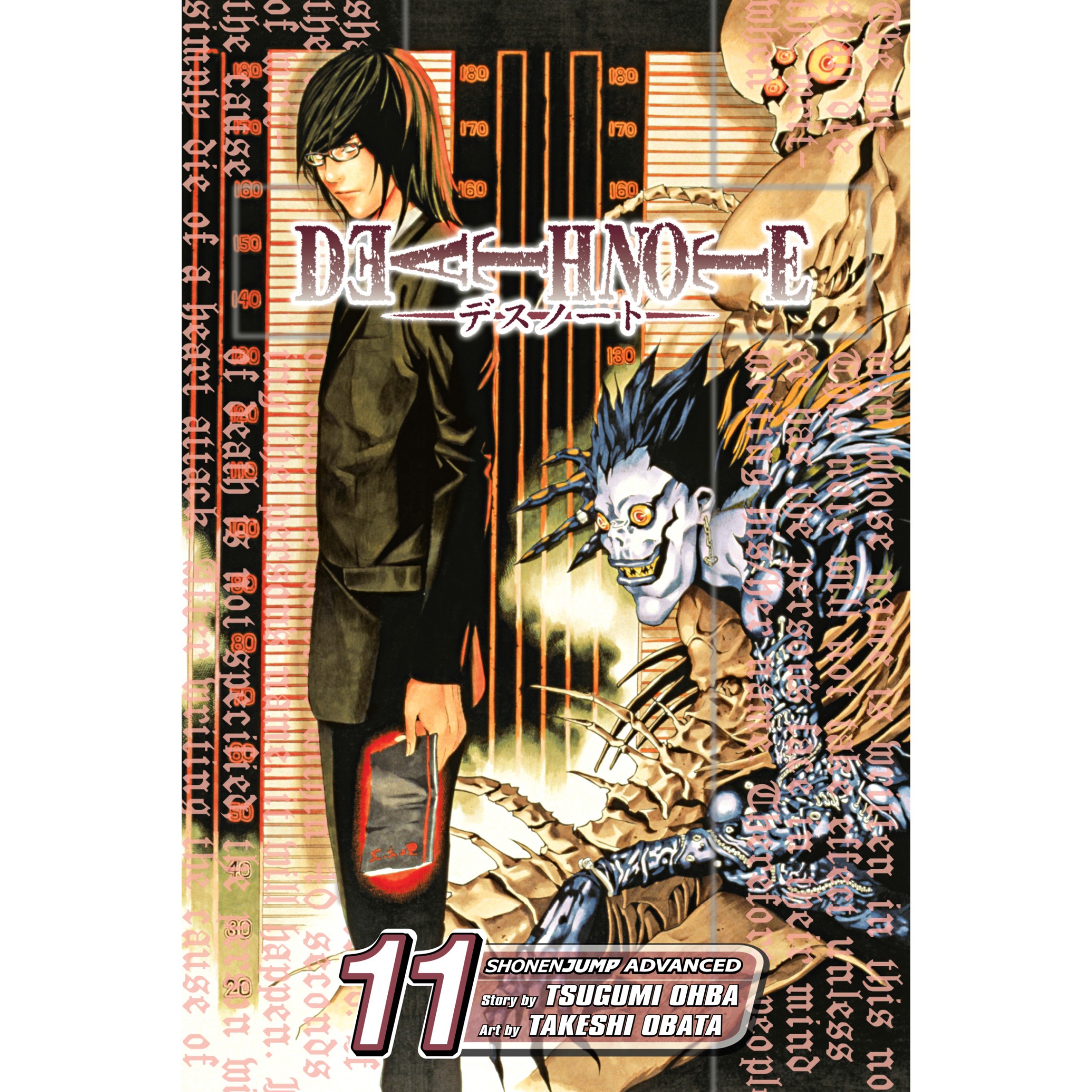 مانگا دفترچه مرگ Death Note 11