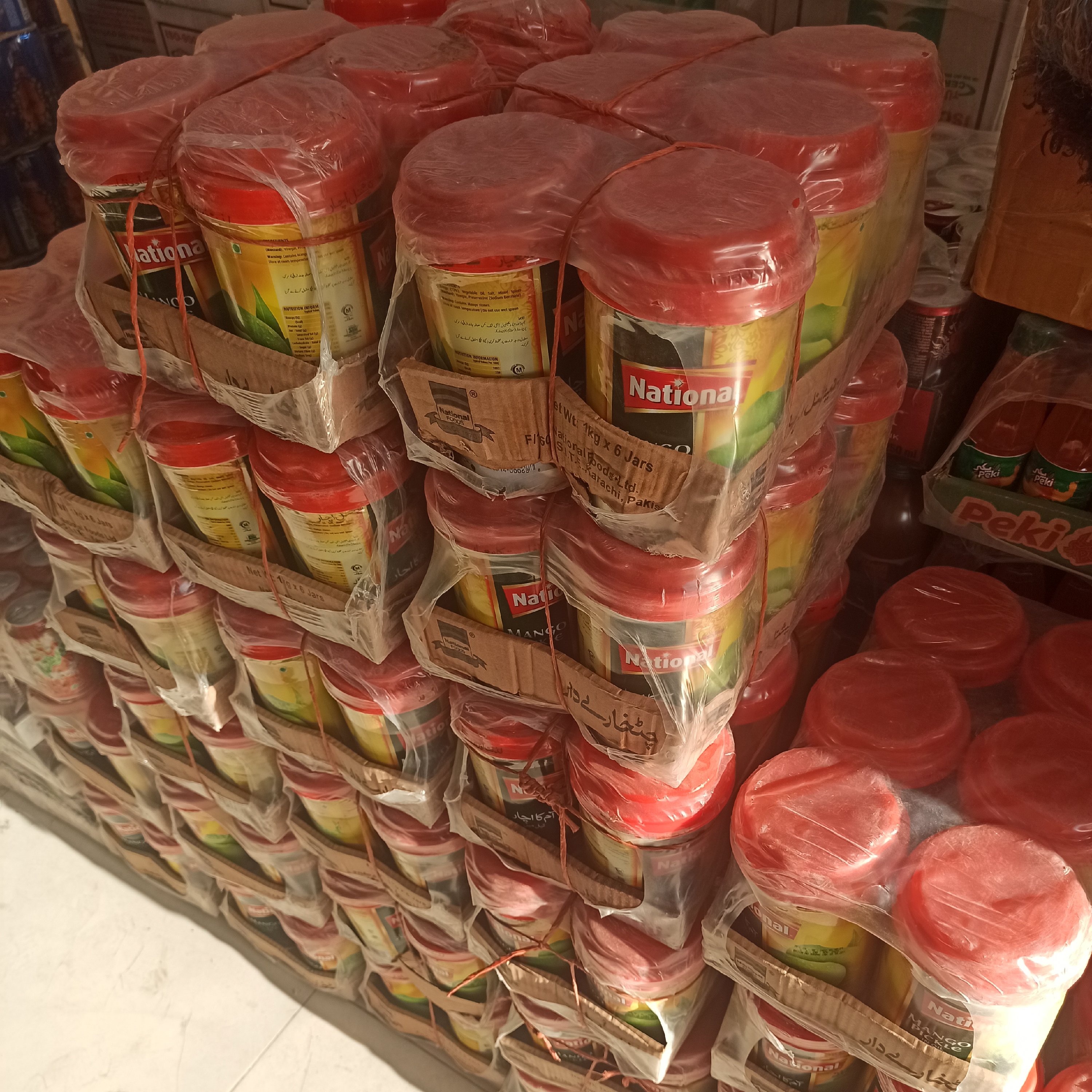 ترشی مخلوط انبه وزن یک کیلو برند نشنال 