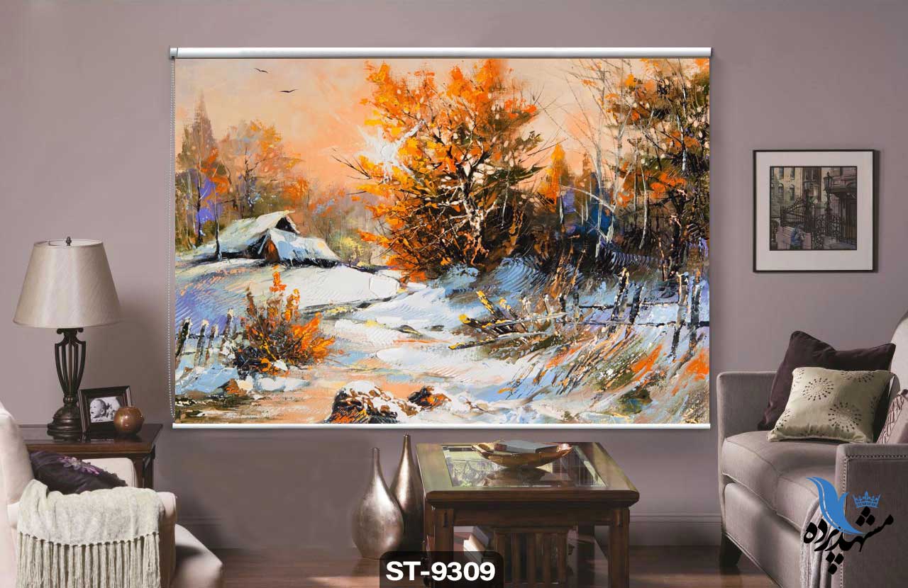 پرده شیدرول تصویری طرح نقاشی فانتزی جنگل برفی کد ST9309