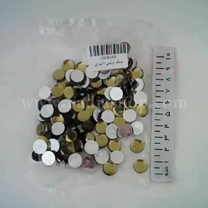 سنگ تزئینی 11 لپه ای سبز