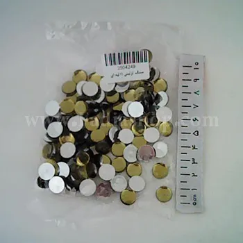 سنگ تزئینی 11 لپه ای سبز