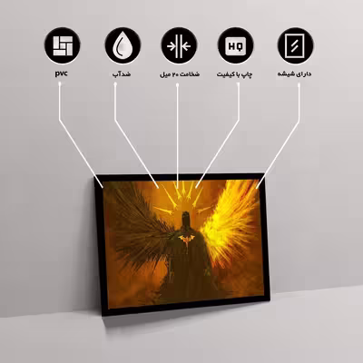 تابلو مدل batman between light and darkness کد F-11003