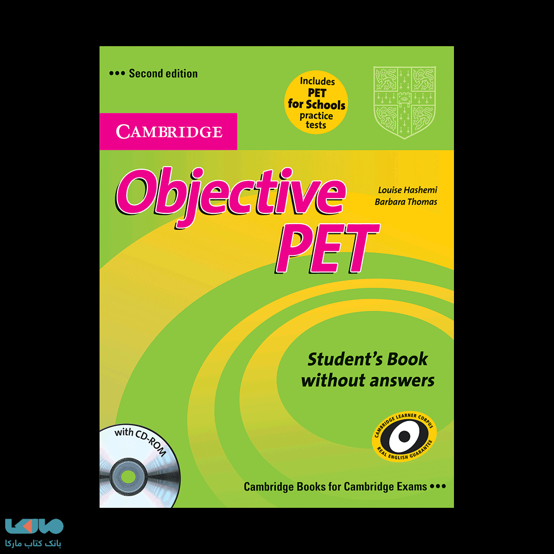Objective PET students books second edition