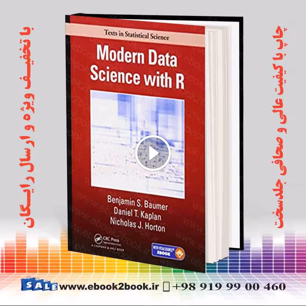 Modern Data Science with R