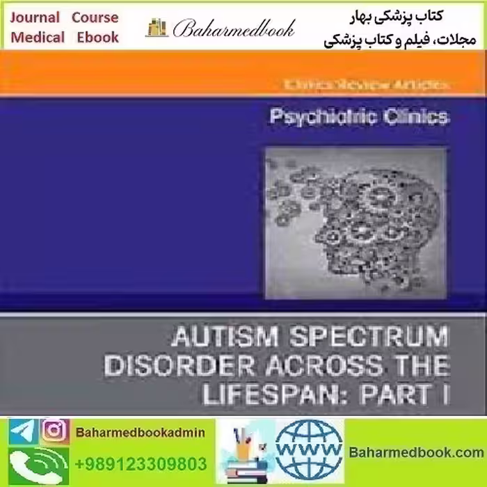 Psychiatric Clinics of North America Volume 43 Issue 1 to 4 202