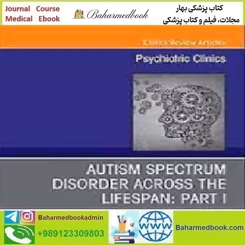 Psychiatric Clinics of North America Volume 43 Issue 1 to 4 202