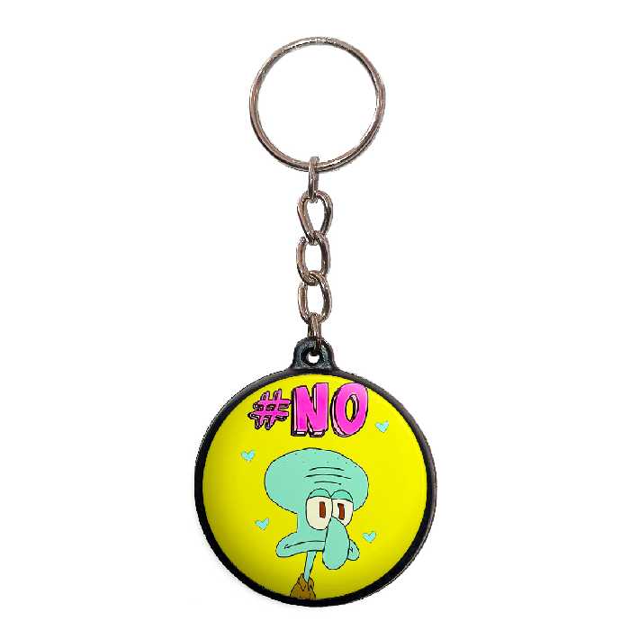 جاکلیدی پرمانه طرح نه به دیگران کد pmj.170