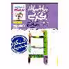کتاب نردبام ریاضی تجربی جامع اثر ریحانه محمدی نژاد و میثم حمزه لویی انتشارات خیلی سبز
