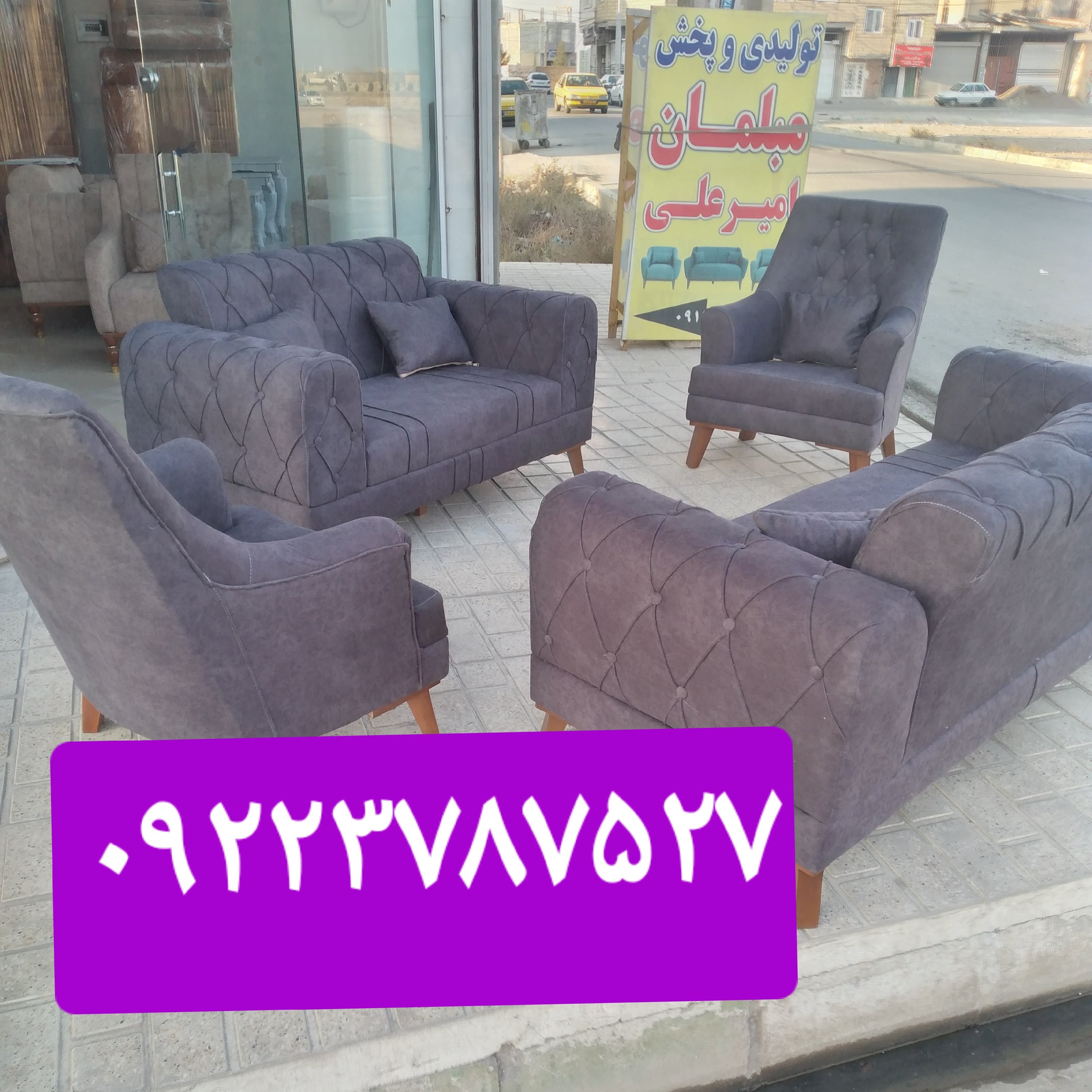 مبل راحتی چستر یونانی در رنگبندی مختلف