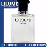 عطر ادکلن هالستون آنباند مردانه 100 میل مردانه