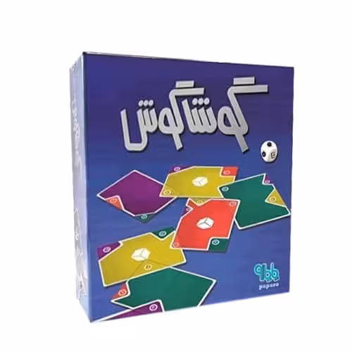 گوشاگوش