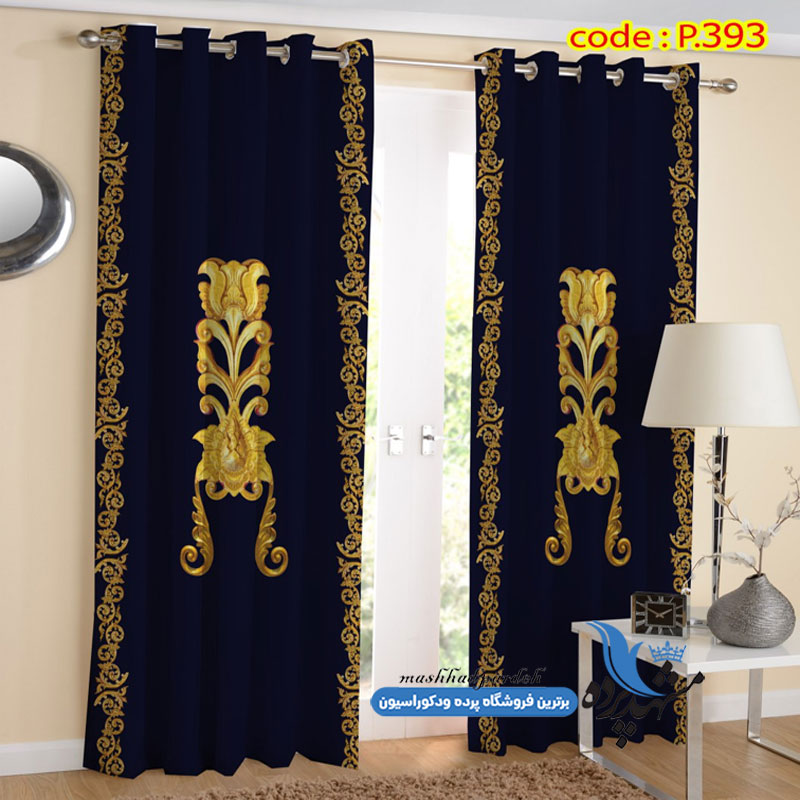 پرده پانچ کلاسیک طرح حاشیه دار کد p-393