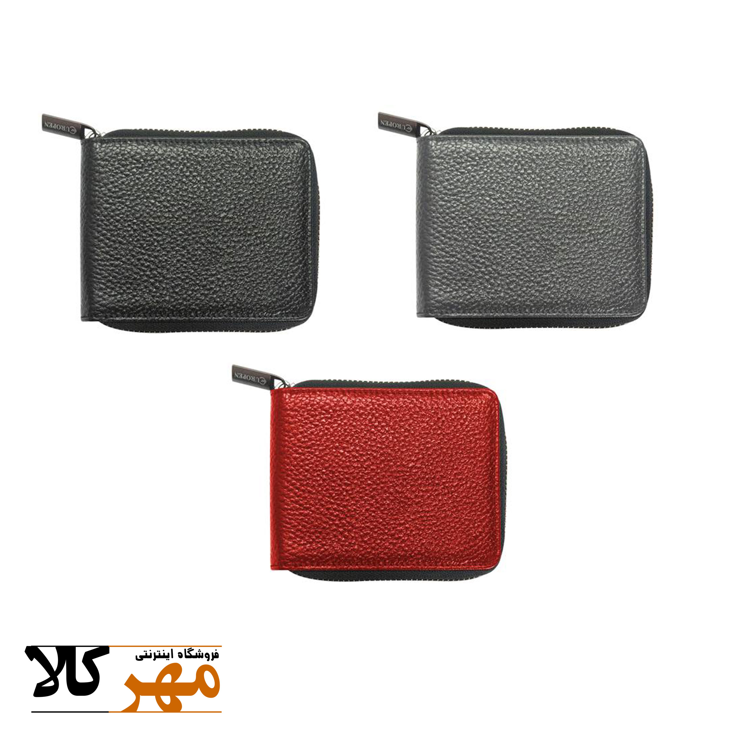 کیف پول و کارت اعتباری و جای پول زیپ دار از چرم طبیعی همراه با ضمانت مدل HELSINKI
