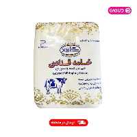 خامه مینارین طلایی گلرود 5 کیلو