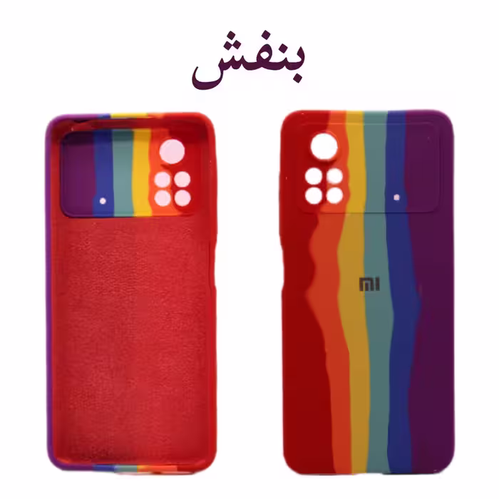 کاور مدل سیلیکونی طرح آبرنگی مناسب برای گوشی موبایل شیایومی Poco x4 Pro 5G