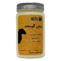 روغن حیوانی گوسفند سنتی خالص 500 گرمی مزرا