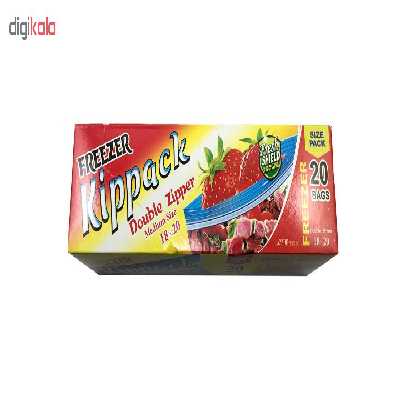 کیسه زیپ دار مدل S-15-20 بسته 100 عددی 