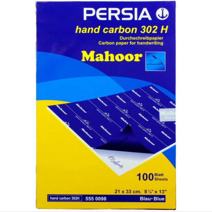 کاربن بسته 100 عددی آبی و مشکی سایز a4
