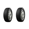 لاستیک خودرو تراینگل مدل TR259 سایز 225/70/16 - دو حلقه