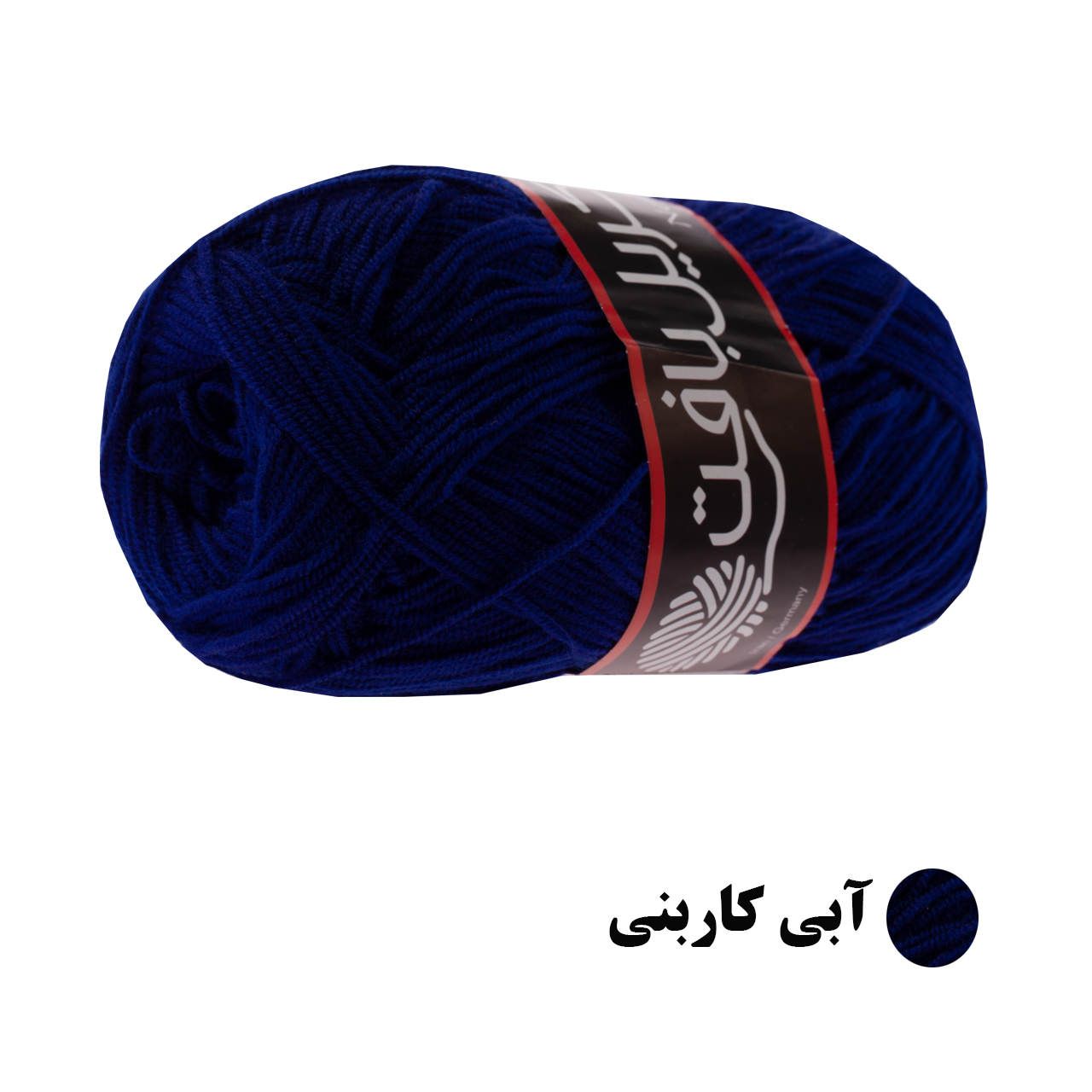 کاموا اکریل بافت مدل 426-B94