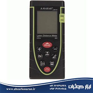 متر لیزری Mahak مدل LDM-40