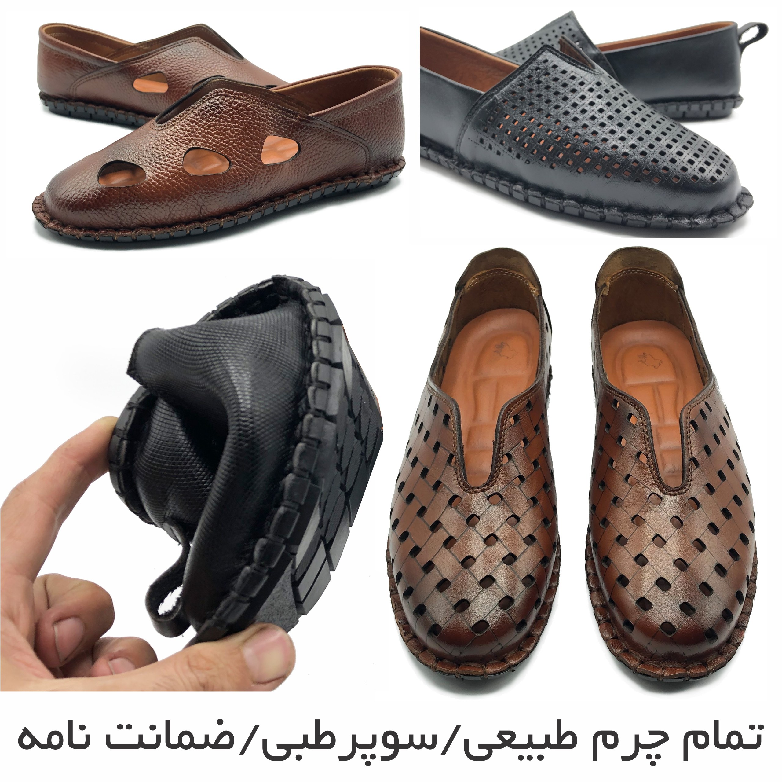 کالج طبی رویه و آستر چرم طبیعی کفی طبی ضمانت کتبی دوردوخت