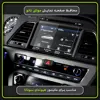 محافظ صفحه نمایش خودرو مولتی نانو مدل X-S1N مناسب برای هیوندای Sonata LF